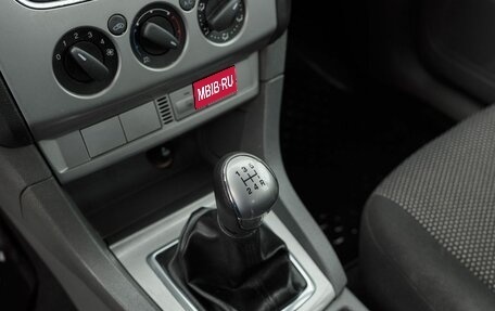 Ford Focus II рестайлинг, 2011 год, 550 000 рублей, 14 фотография