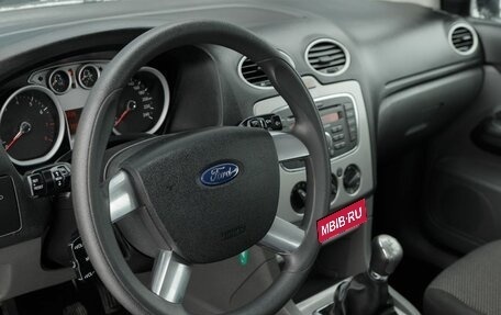 Ford Focus II рестайлинг, 2011 год, 550 000 рублей, 11 фотография
