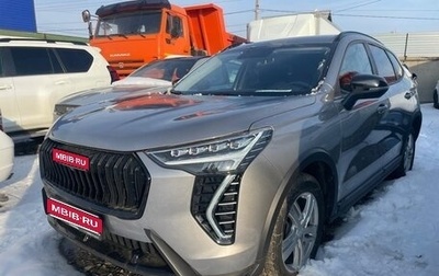 Haval Jolion, 2024 год, 2 154 120 рублей, 1 фотография