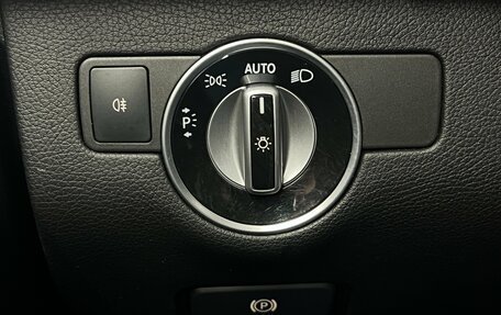 Mercedes-Benz M-Класс, 2014 год, 2 455 000 рублей, 15 фотография