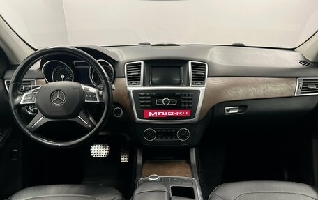 Mercedes-Benz M-Класс, 2014 год, 2 455 000 рублей, 8 фотография