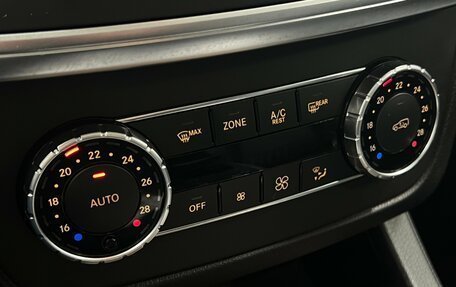 Mercedes-Benz M-Класс, 2014 год, 2 455 000 рублей, 22 фотография