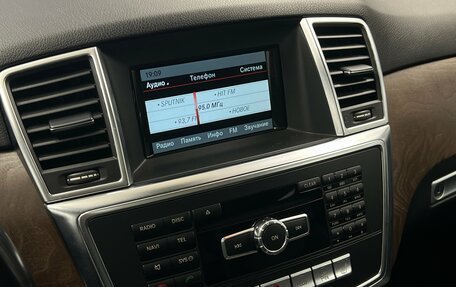 Mercedes-Benz M-Класс, 2014 год, 2 455 000 рублей, 23 фотография