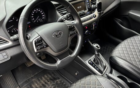 Hyundai Solaris II рестайлинг, 2017 год, 1 430 000 рублей, 9 фотография