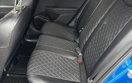 Hyundai Solaris II рестайлинг, 2017 год, 1 430 000 рублей, 12 фотография