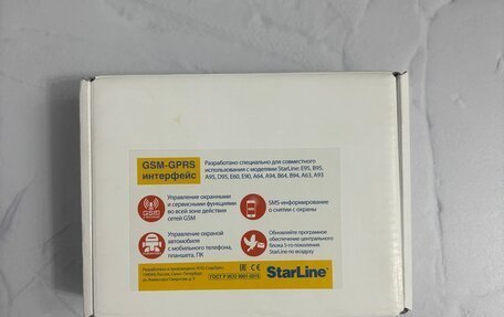 Hyundai Solaris II рестайлинг, 2017 год, 1 430 000 рублей, 19 фотография