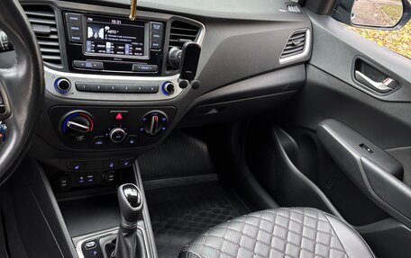 Hyundai Solaris II рестайлинг, 2017 год, 1 430 000 рублей, 10 фотография