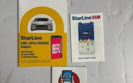 Hyundai Solaris II рестайлинг, 2017 год, 1 430 000 рублей, 20 фотография