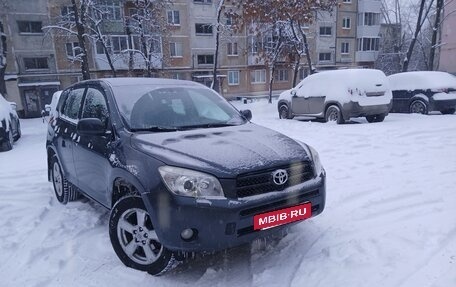 Toyota RAV4, 2007 год, 949 000 рублей, 2 фотография