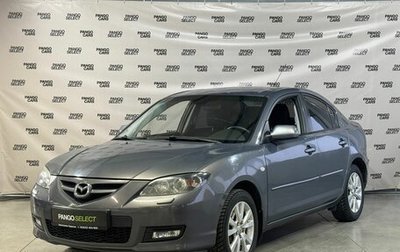 Mazda 3, 2008 год, 450 000 рублей, 1 фотография
