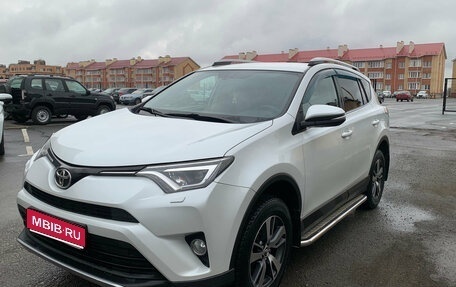 Toyota RAV4, 2018 год, 2 475 000 рублей, 1 фотография