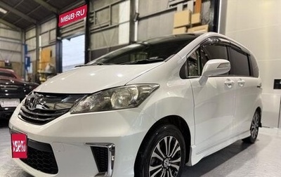Honda Freed I, 2015 год, 723 000 рублей, 1 фотография