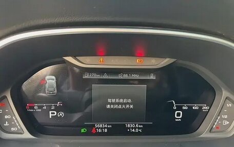 Audi Q3, 2022 год, 2 750 125 рублей, 10 фотография