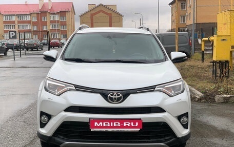 Toyota RAV4, 2018 год, 2 475 000 рублей, 2 фотография