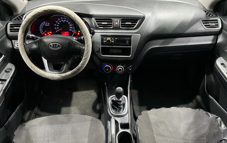 KIA Rio III рестайлинг, 2012 год, 700 000 рублей, 9 фотография