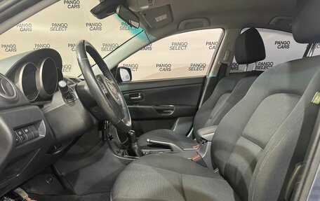 Mazda 3, 2008 год, 450 000 рублей, 9 фотография