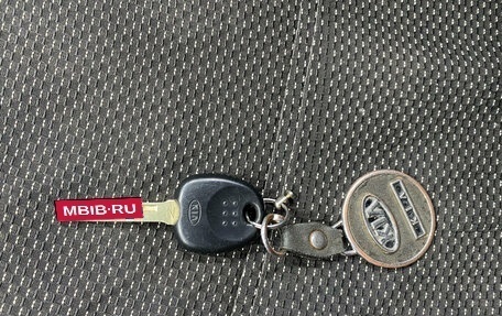 KIA Rio III рестайлинг, 2012 год, 700 000 рублей, 14 фотография