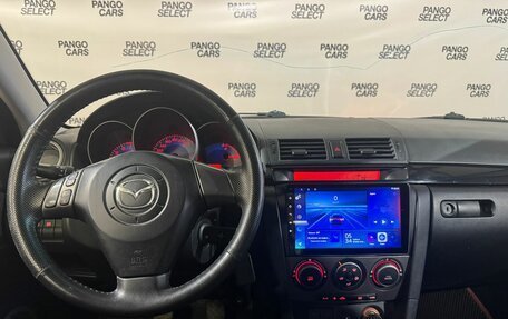 Mazda 3, 2008 год, 450 000 рублей, 12 фотография