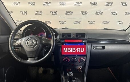 Mazda 3, 2008 год, 450 000 рублей, 13 фотография