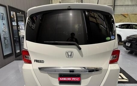 Honda Freed I, 2015 год, 723 000 рублей, 11 фотография