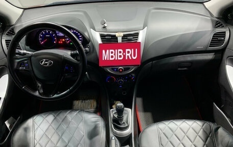 Hyundai Solaris II рестайлинг, 2013 год, 790 000 рублей, 13 фотография