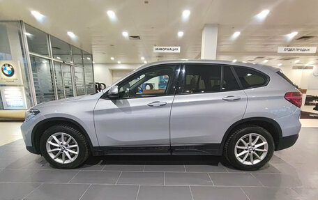 BMW X1, 2020 год, 2 950 000 рублей, 10 фотография