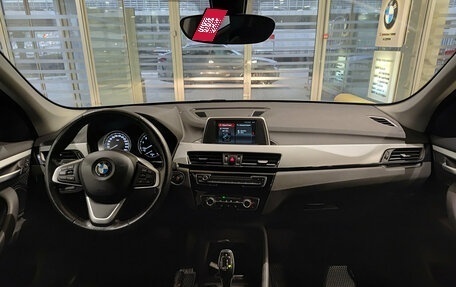 BMW X1, 2020 год, 2 950 000 рублей, 17 фотография