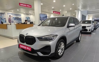 BMW X1, 2020 год, 2 950 000 рублей, 1 фотография