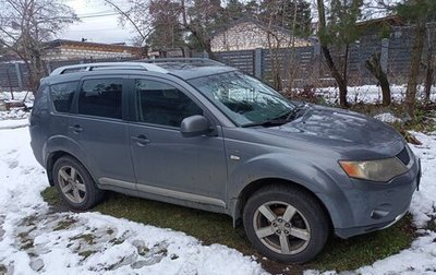 Mitsubishi Outlander III рестайлинг 3, 2007 год, 700 000 рублей, 1 фотография