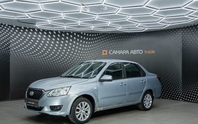 Datsun on-DO I рестайлинг, 2015 год, 400 000 рублей, 1 фотография