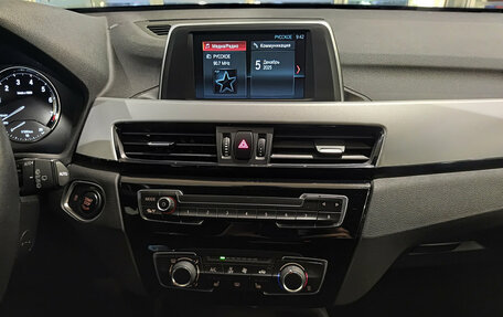 BMW X1, 2020 год, 2 950 000 рублей, 18 фотография