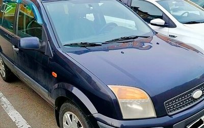 Ford Fusion I, 2006 год, 270 000 рублей, 1 фотография