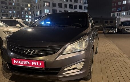 Hyundai Solaris II рестайлинг, 2014 год, 1 фотография
