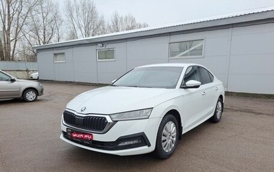 Skoda Octavia IV, 2021 год, 1 819 000 рублей, 1 фотография