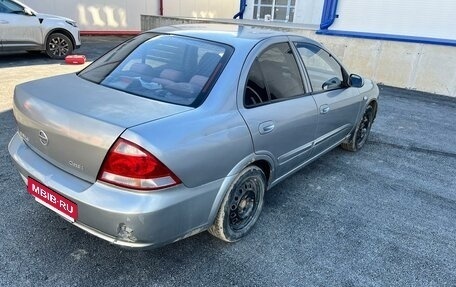 Nissan Almera Classic, 2008 год, 300 000 рублей, 6 фотография
