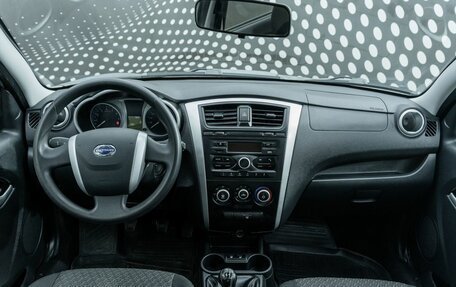 Datsun on-DO I рестайлинг, 2015 год, 400 000 рублей, 11 фотография