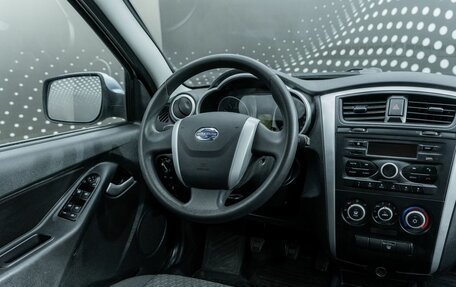 Datsun on-DO I рестайлинг, 2015 год, 400 000 рублей, 12 фотография