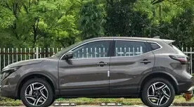 Nissan Qashqai, 2025 год, 2 050 002 рублей, 3 фотография