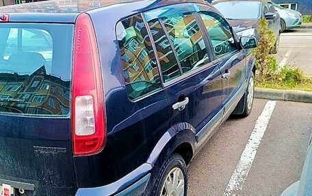 Ford Fusion I, 2006 год, 270 000 рублей, 5 фотография