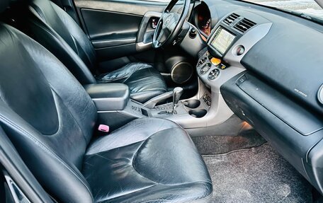 Toyota RAV4, 2006 год, 959 000 рублей, 4 фотография