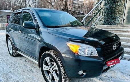 Toyota RAV4, 2006 год, 959 000 рублей, 6 фотография