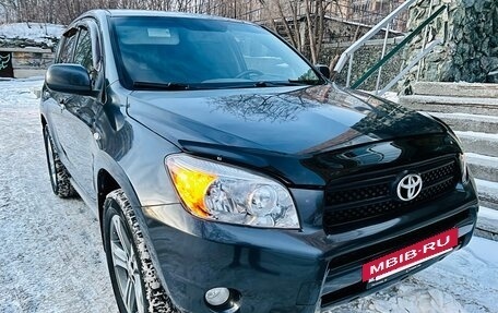 Toyota RAV4, 2006 год, 959 000 рублей, 5 фотография