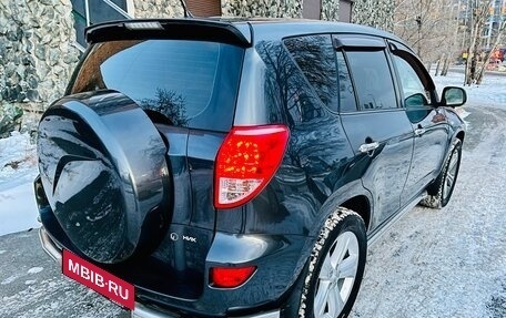 Toyota RAV4, 2006 год, 959 000 рублей, 7 фотография