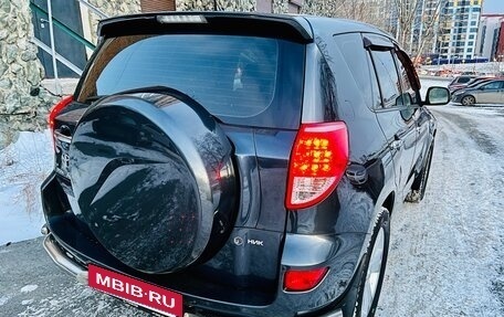 Toyota RAV4, 2006 год, 959 000 рублей, 8 фотография
