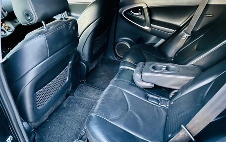 Toyota RAV4, 2006 год, 959 000 рублей, 14 фотография