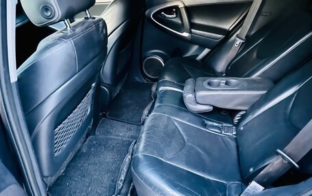 Toyota RAV4, 2006 год, 959 000 рублей, 17 фотография