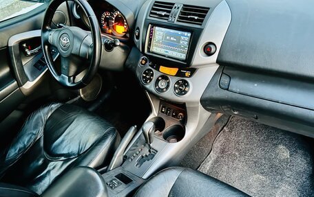 Toyota RAV4, 2006 год, 959 000 рублей, 22 фотография