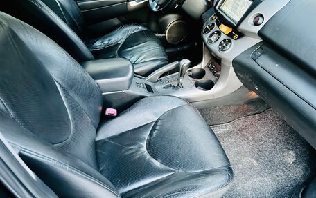 Toyota RAV4, 2006 год, 959 000 рублей, 21 фотография