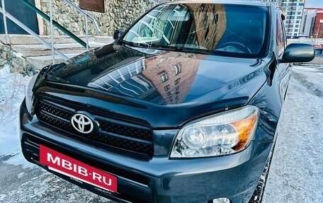 Toyota RAV4, 2006 год, 959 000 рублей, 9 фотография