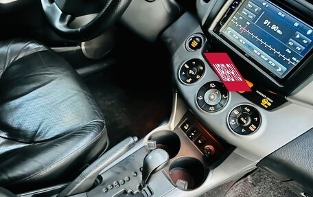 Toyota RAV4, 2006 год, 959 000 рублей, 20 фотография